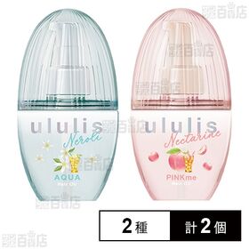 ウルリス ネロリティー アクア モイスチャー ヘアオイル 100mL / ネクタリンティー ピンクミー コントロール ヘアオイル 100mL