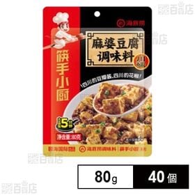 海底撈 麻婆豆腐の素 80g
