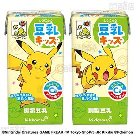 豆乳キッズ ほんのりあまいミルク風味 160ml