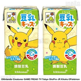 豆乳キッズ ほんのりあまいミルク風味 160ml