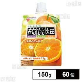 [60個]マンナンライフ クラッシュタイプの蒟蒻畑 温州みかん味 150g | おいしくて おなかも キレイ