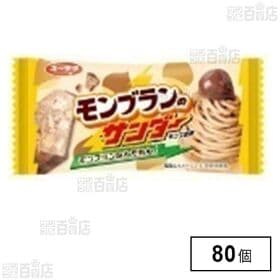 [80個]有楽製菓 モンブランのサンダー