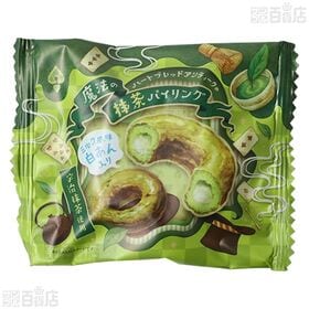 魔法のチョコパイリング 50g / 魔法の抹茶パイリング 50g