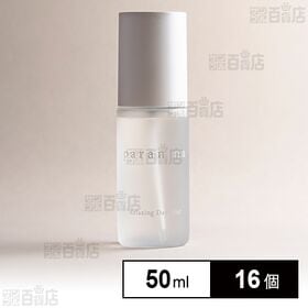 paranina リラクシング デイミスト 50ml