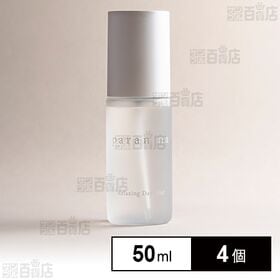 paranina リラクシング デイミスト 50ml