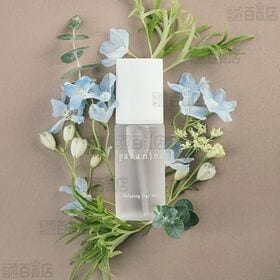 paranina リラクシング デイミスト 50ml