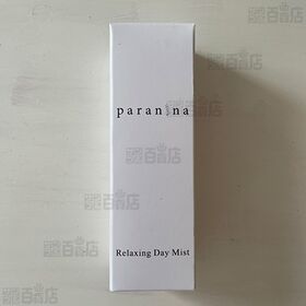 paranina リラクシング デイミスト 50ml