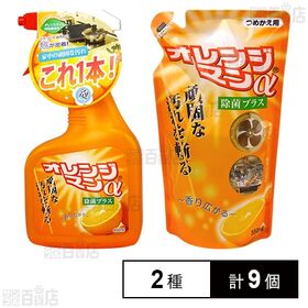 Tipo’s オレンジマンα 本体 400ml / つめかえ用 350ml