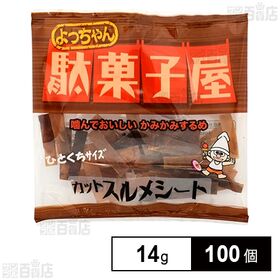 駄菓子屋 カットスルメシート 14g