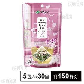 香るAroma Brew Tea グリーンティー×ローズ 9g(5包入)