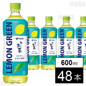 お～いお茶 LEMON GREEN PET 600ml