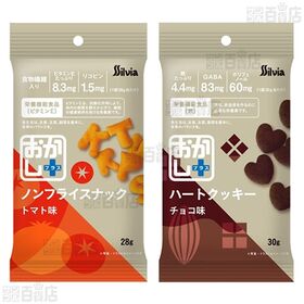 おかし+(プラス) 4種セット