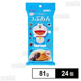 ドラえもん パキッテつぶあん 81g