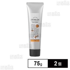 イヨカンハンドクリーム 75g ※店頭戻り品