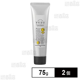 ユズハンドクリーム 75g ※店頭戻り品