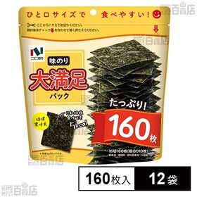 ニコニコのり 味のり16切 160枚×12袋