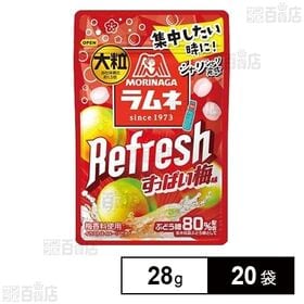大粒ラムネRefresh＜すっぱい梅＞ 28g