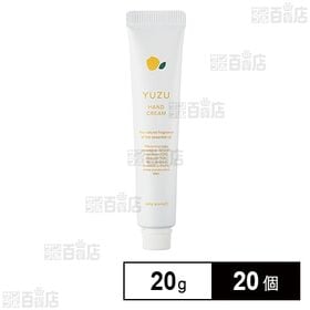 ユズハンドクリームミニ 20g ※店頭戻り品