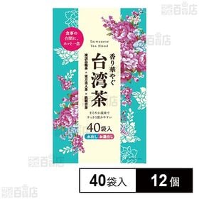 Tokyo Tea Trading 香り華やぐ 台湾茶 1.5g×40袋入×12個