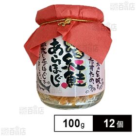 焼き紅鮭 あらほぐし 100g