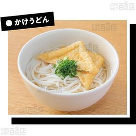 ミッキーマウス ライスヌードル うどん 150g / パスタ 150g