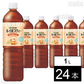 【賞味期限間近】ルイボスティー PET 1L