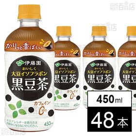 HOTPET おいしく大豆イソフラボン黒豆茶 450ml