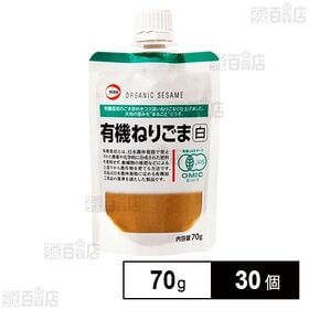 カタギ食品 有機ねりごま白 70g×30個 | 有機栽培のごま原料をコク深いねりごまに仕上げました。