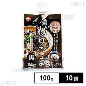 カタギ食品 濃いねりごま黒 100g×10個