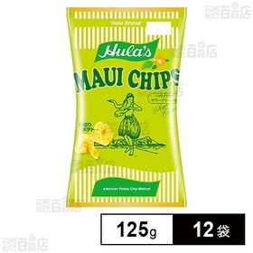 ソシオ工房 マウイチップスハワイアンサワークリーム味 125g×12袋