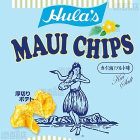 ソシオ工房 マウイチップスカイソルト味 125g×6袋