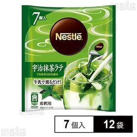 ネスレ日本 ネスレ ポーション 宇治抹茶ラテ 7個×12袋