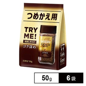 ネスレ日本 ネスカフェ ゴールドブレンド コク深め 50g×...