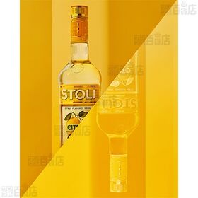 日本ビール ストリチナヤ・シトラス 750ml×3本