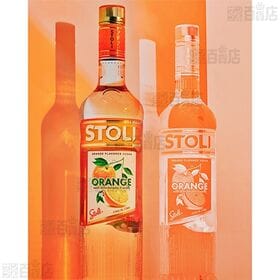 日本ビール ストリチナヤ・オレンジ 750ml×3本