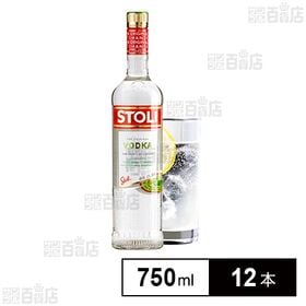 日本ビール ストリチナヤ・プレミアム 750ml×12本 | 1901年の誕生以来120年以上の歴史を誇る「ストリウォッカ」の真髄がこのプレミアムです。