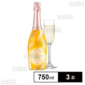 日本ビール コスモポリタン・ディーバ メロン 瓶 750ml×3本