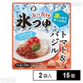日本アクセス みわび ぶっかけ氷つゆ トマト＆バジル 84g(1人前×2袋)×15個