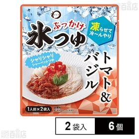 日本アクセス みわび ぶっかけ氷つゆ トマト＆バジル 84g(1人前×2袋)×6個 | 凍らせて食べる新感覚のシャーベット状のつゆです。