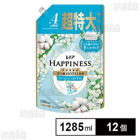 レノアハピネス 夢ふわタッチ ウォームコットン つめかえ 超...