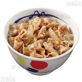 松屋 豚めしの具 135g