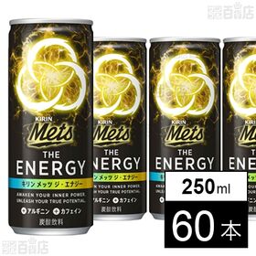 キリン メッツ ジ・エナジー 缶 250ml