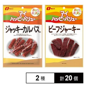 MYジャッキーカルパス 46g / MYビーフジャーキー 2...