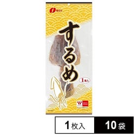 するめ 1枚