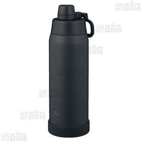 【1L/チャコールブラック】象印(ZOJIRUSHI)/ステンレスクールボトル(シームレスせん/折りたたみハンドル/保冷専用)/SD-KA100-BM 