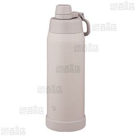 【1L/ミスティグレー】象印(ZOJIRUSHI)/ステンレスクールボトル(シームレスせん/折りたたみハンドル/保冷専用)/SD-KA100-HM 