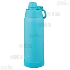 【1L/アクアブルー】象印(ZOJIRUSHI)/ステンレスクールボトル(シームレスせん/折りたたみハンドル/保冷専用)/SD-KA100-AM 