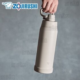 【1L/ライトグリーン】象印/ステンレスクールボトル(シームレスせん/保冷専用)｜素早く水分補給ができる！ハンドルつきで持ち運びしやすく、お手入れも簡単！アクティブシーン＆日常シーンにも。