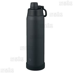 【1.2L/チャコールブラック】象印(ZOJIRUSHI)/ステンレスクールボトル(シームレスせん/折りたたみハンドル/保冷専用)/SD-KA120-BM 