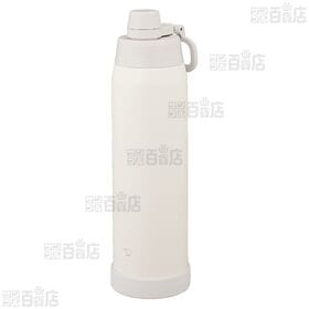 【1.2L/ペールホワイト】象印(ZOJIRUSHI)/ステンレスクールボトル(シームレスせん/折りたたみハンドル/保冷専用)/SD-KA120-WM 